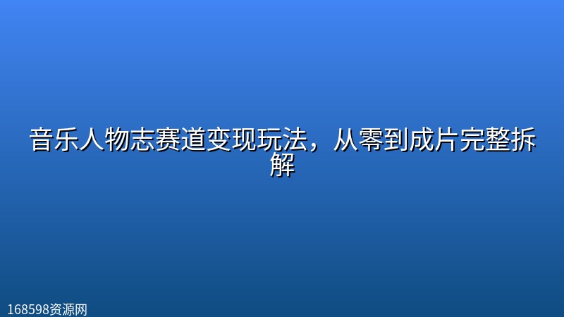 <a href=