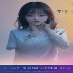 征途（2026）更新4集 4K 60FPS