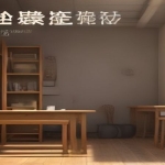 付费文章《一生一次的机会》3篇