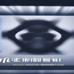 《别人不说你也要懂的人生经验》