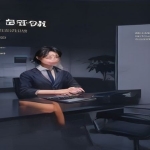 健身进阶【精准】精准背部