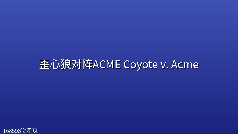歪心狼对阵ACME Coyote v. Acme (2026) [1080P] [外挂中文字幕]封面图 1080P高清 2026年