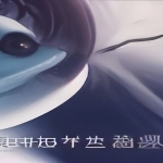 砖头源码-web-阿拉德勇者H5-源码