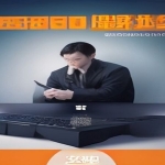 转生成为魔剑了 第二季(2026) 更新中 中文字幕[附第一季]