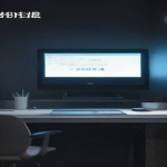 🤖 AI编程零基础到软件上架实战