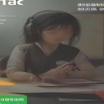 mksz167- BAT大牛亲授 基于ElasticSearch的搜房网实战