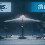 【功夫女足】4K HDR 高清 内嵌中英字幕