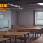 青翔社《视频号全套课程》