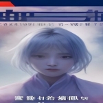 Hypic醒图国际版 8.4.0会员版-ElaMods.apk