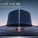 【吞噬星空】更新至244集｜动漫｜4k