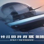 《AI赋能 ：企业智能化应用实践》人工智能技术的应用与实施