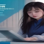 📄初中化学《思维导图》电子版