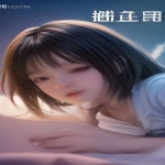 Sora 学习资源最全合集