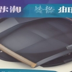 广告动画短剧AI视频全流程教学