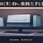 Coze 扣子工作流一键生成童话皮克斯风格立体书视频