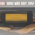 亲子情境英语学习资料包 (视频+音频)