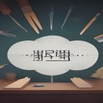 闲鱼私域流量训练营，账号日常运营全流程