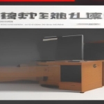 知乎盐选付费文章合集【5GB】