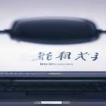 央视推荐必看数学纪录片合集