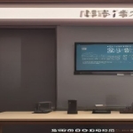叮当会淘宝第83期：《无界全站推广3.0》