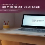 AI创作实战营，手把手带你用AI产出可变现作品