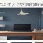 小太阳零基础blender建模渲染