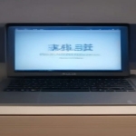 《知乎严选专栏》(22大类 2万多篇)