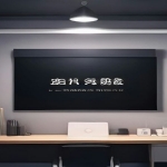 林彬老师·Premiere视频剪辑全流程