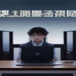 《朵拉法师》Build.25500199中文版
