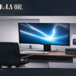 生财思维秘籍（ 必看系列）