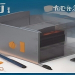 贰喜哥LOGO设计实战特训营第9期