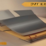 LOST10(2026) 更新1集 日语中字