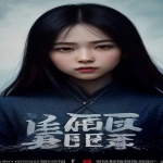 剧情类微电影制作全流程，教你一部剧情类微电影从沟通