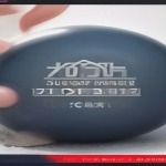 2026姜胡说流量&商业设计（线下录音+字幕）