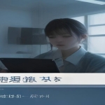 16堂男士变男神穿搭形象