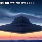 《10分钟疲劳消除术》快速缓解身心疲惫恢复充沛精力