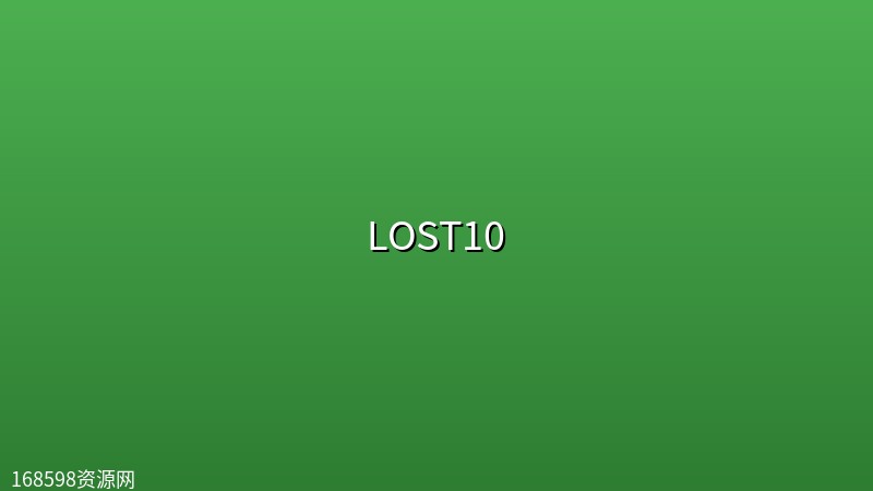 LOST10 (2026) [1080P] [内封简繁] [更至2集]封面图 1080P高清 2026年