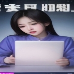 微信聊天记录查看 ，支持本地离线聊天内容+AI分析工具